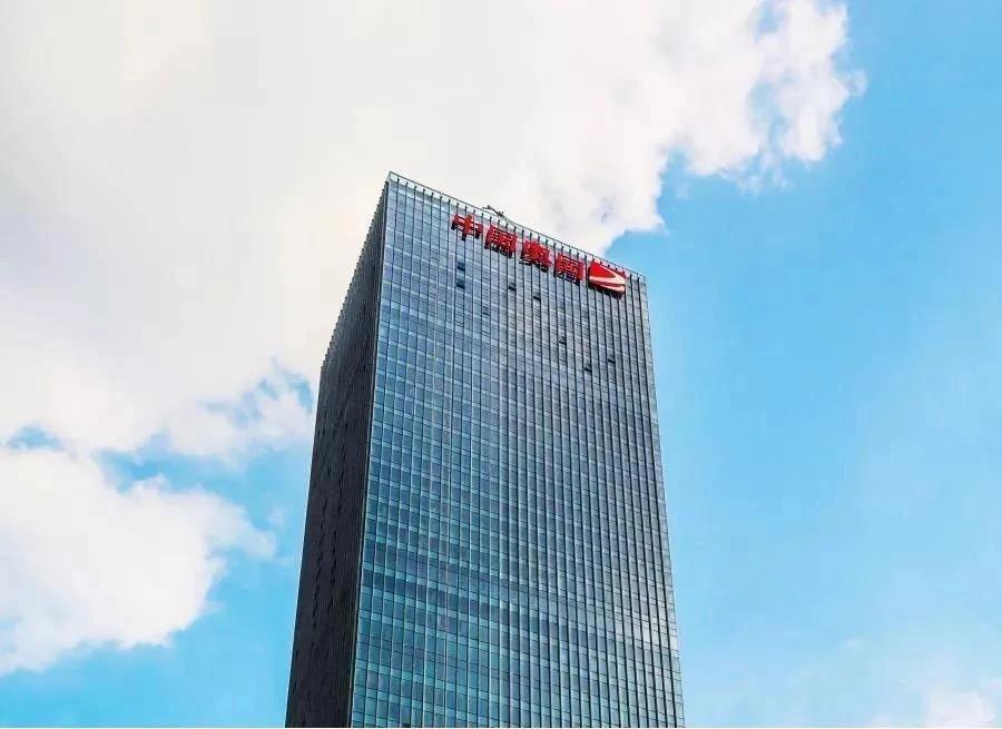 债市公告精选 | 中国奥园全面暂停境外债兑付；山东龙大主体及转债信用等级下调至BB-