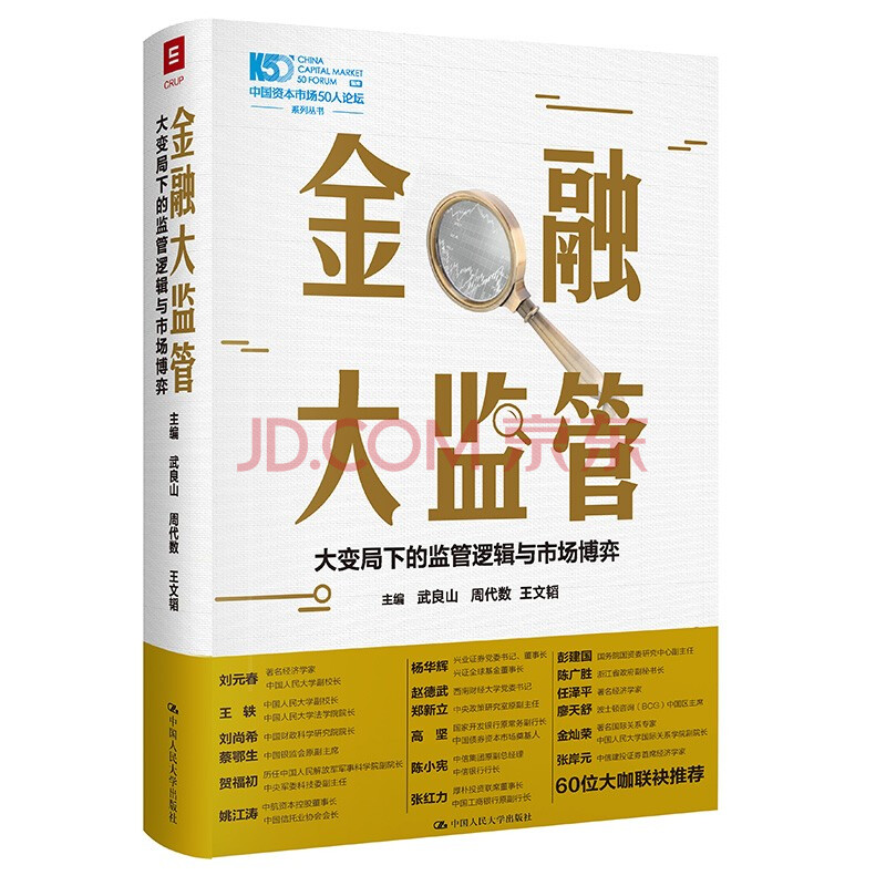 中信信托再下一城：江苏省职业年金受托资格落地 领跑信托业年金赛道