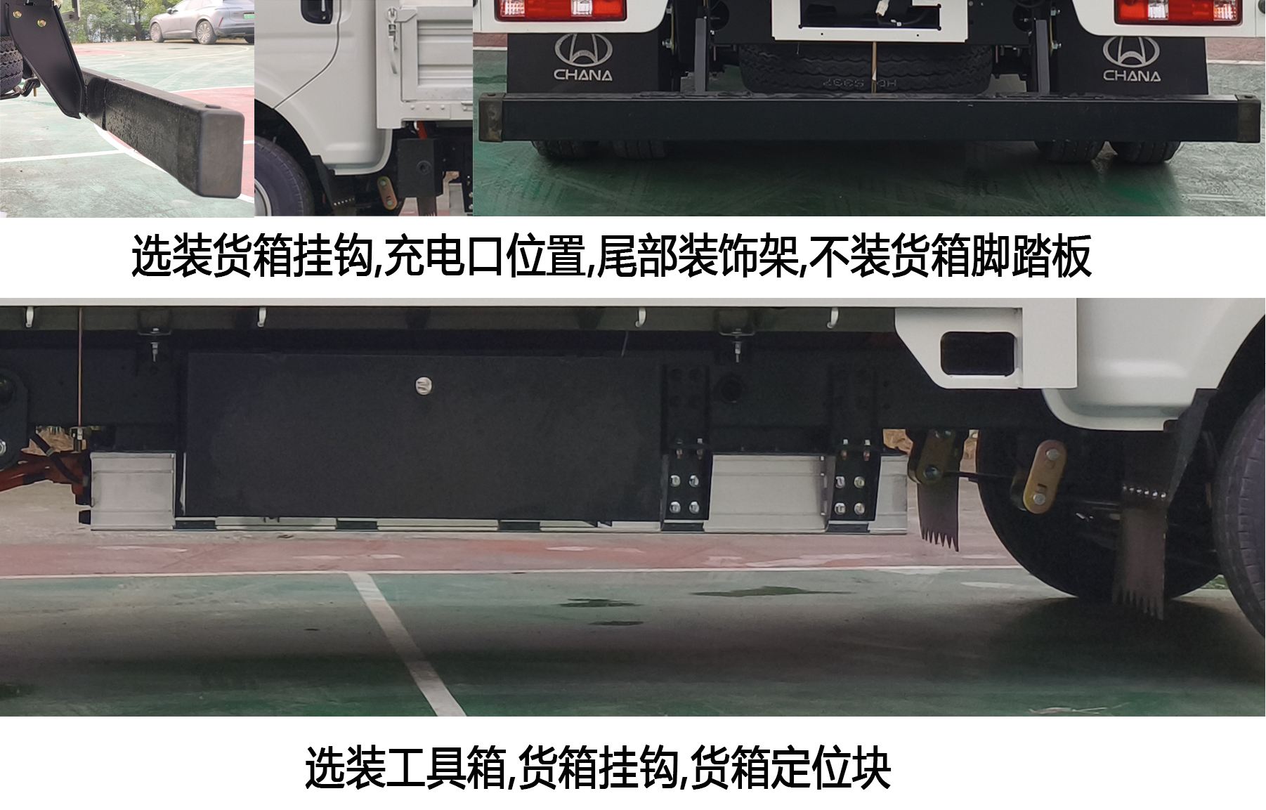 宁德时代获得发明专利授权：“保护装置和运输装置”