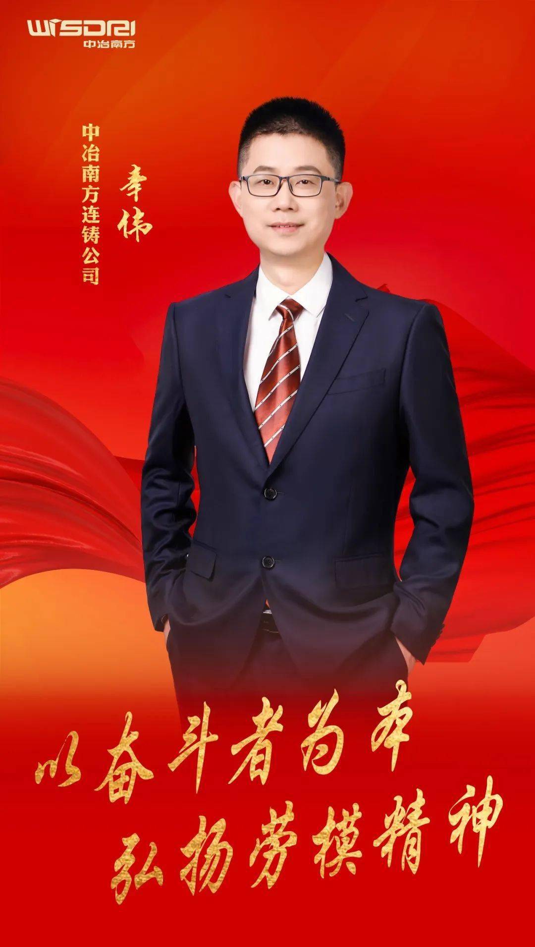 三钢闽光：公司将认真做好生产经营管理工作