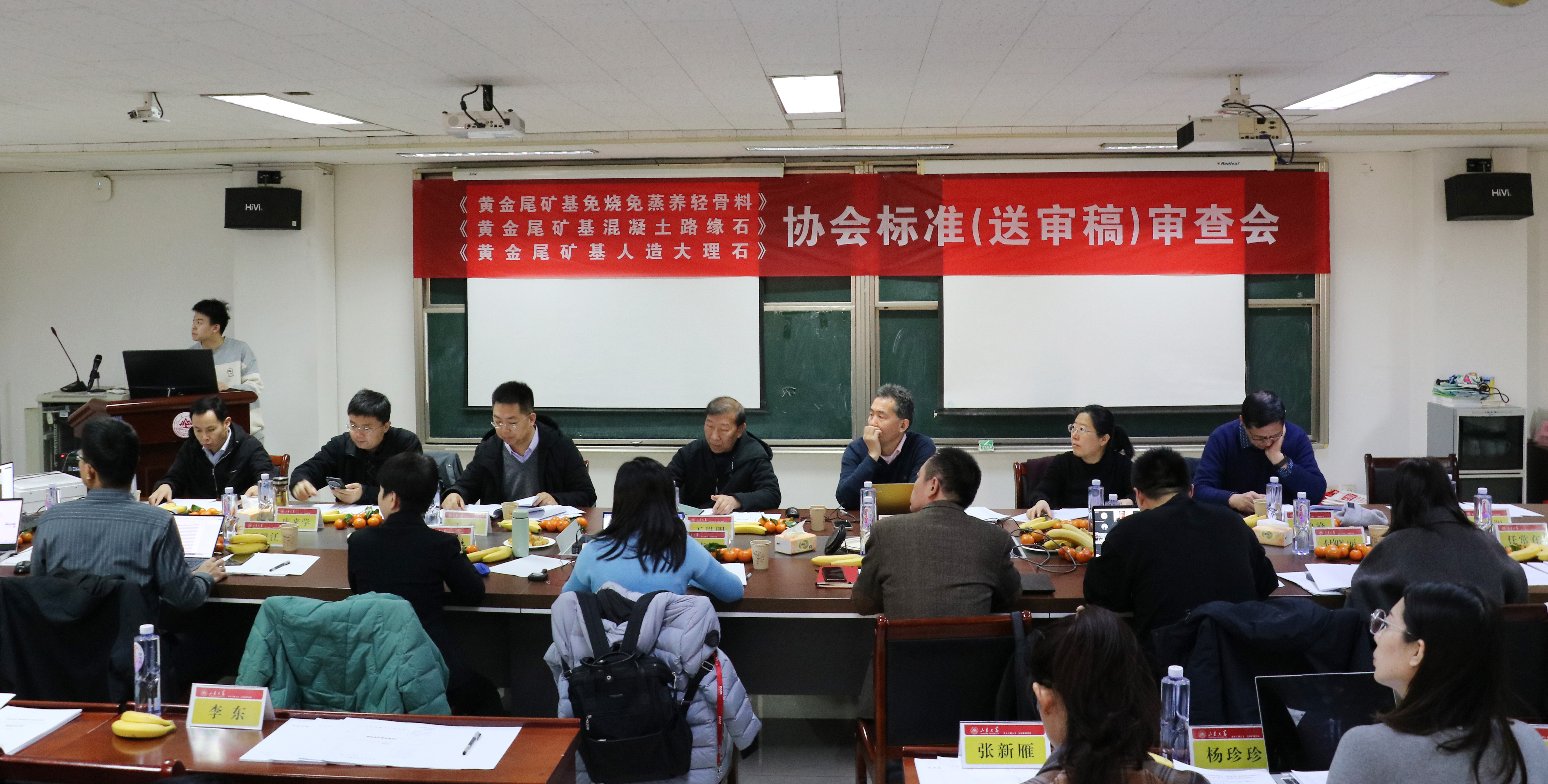 三钢闽光：公司将认真做好生产经营管理工作