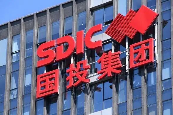 国投丰乐：该事宜目前在有序推进