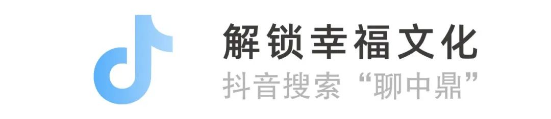 新宙邦：拥有一支专业、高效的国际化精干团队