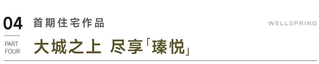 新宙邦：拥有一支专业、高效的国际化精干团队
