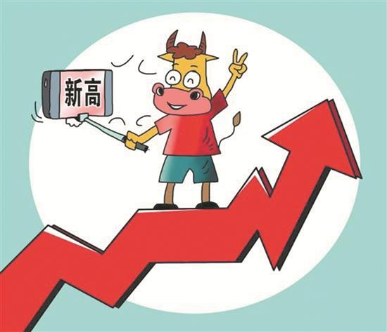 万亿级资本聚合！中金公司拟换股吸并东兴、信达 剑指打造国际一流投行