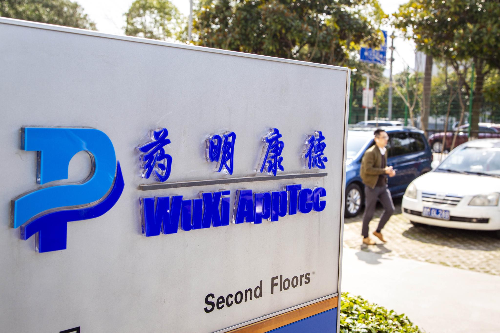 宇信科技控股股东减持套现1亿 近34个月已套现4.9亿