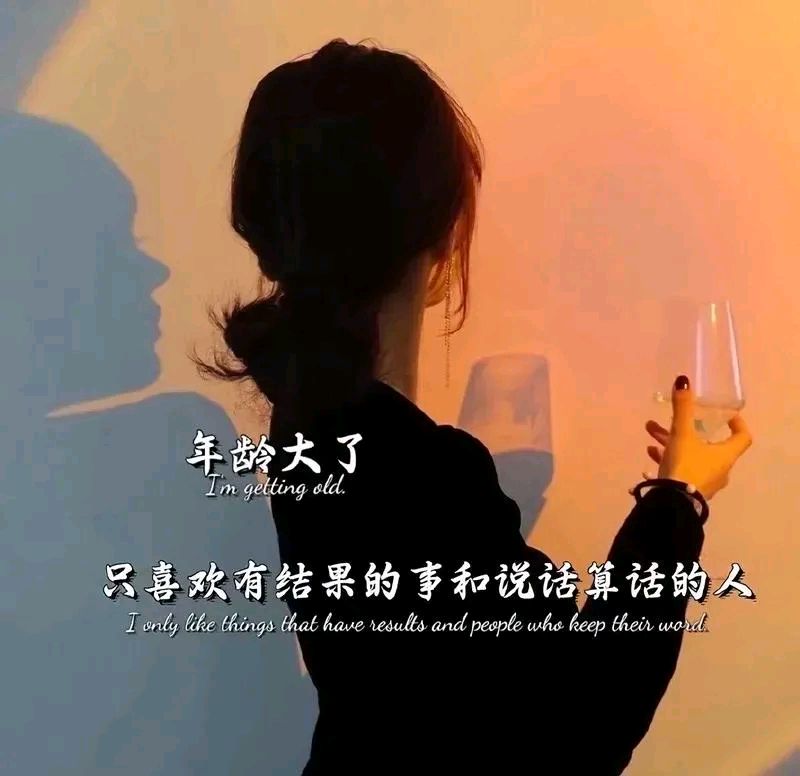 车主沟通有门道，选对平台更重要