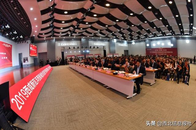 债市公告精选 | 西咸发展集团子公司合计债务逾期金额达28.63亿元；蓝光发展2025年末剔除预收账款资产负债率达152.92%