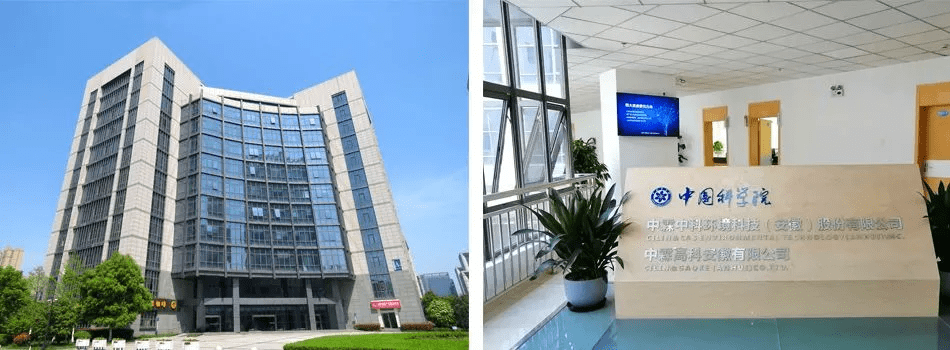 东华科技获得发明专利授权:“一种生产草酰胺的方法及装置”