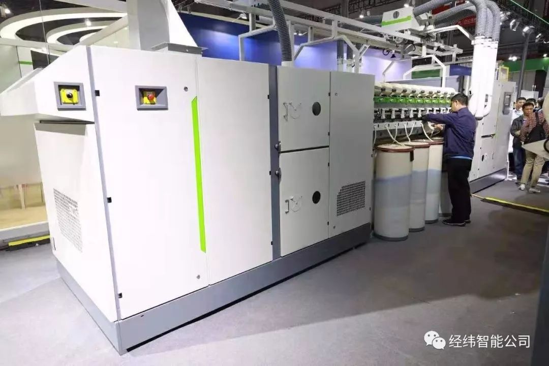 泰坦股份获得发明专利授权：“一种适用于自动接头式转杯纺纱机的单锭引纱机构”