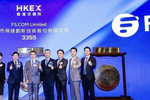 中豫担保助力科技创新！焦作瀚泰产投6.6亿元科创债发行，认购5.32倍