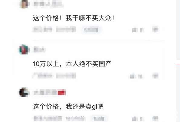 吉利汽车：已发行本金总额为人民币20亿元的中期票据