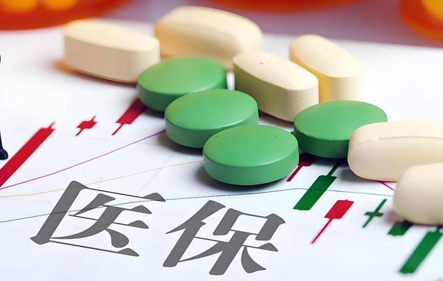 国家医保局：长护险基金累计支出超1000亿元 惠及超330万失能人员