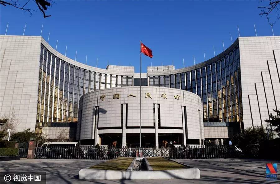 国债期货开盘 30年期主力合约跌0.20%