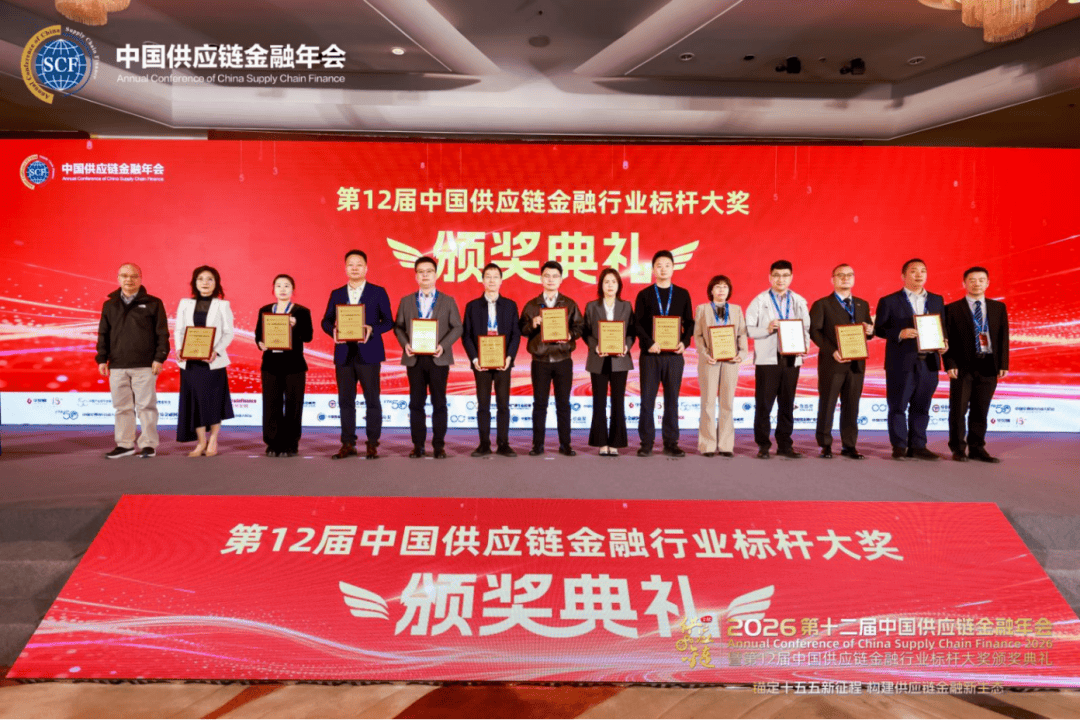 锚定智能传播可信生态!新华社国家重点实验室发布“新华智信”全链解决方案