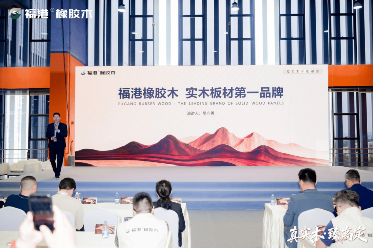 锚定智能传播可信生态!新华社国家重点实验室发布“新华智信”全链解决方案