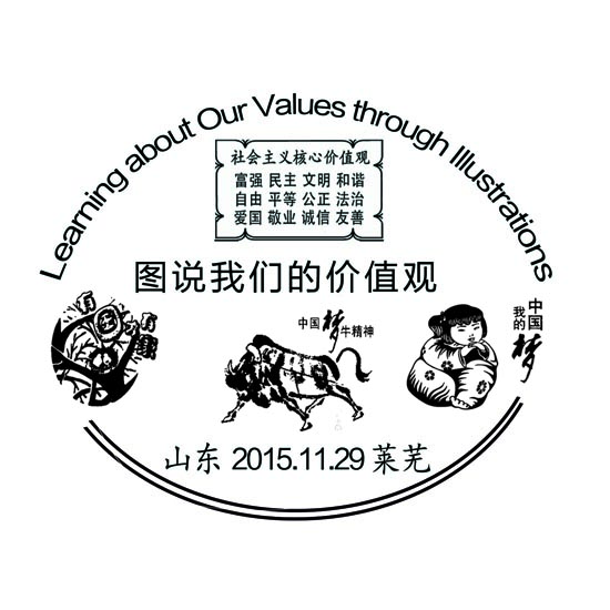 IREN将发行价值20亿美元的可转换票据
