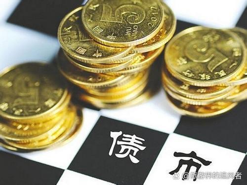 中国银河：完成发行2026年公司债券（第三期）