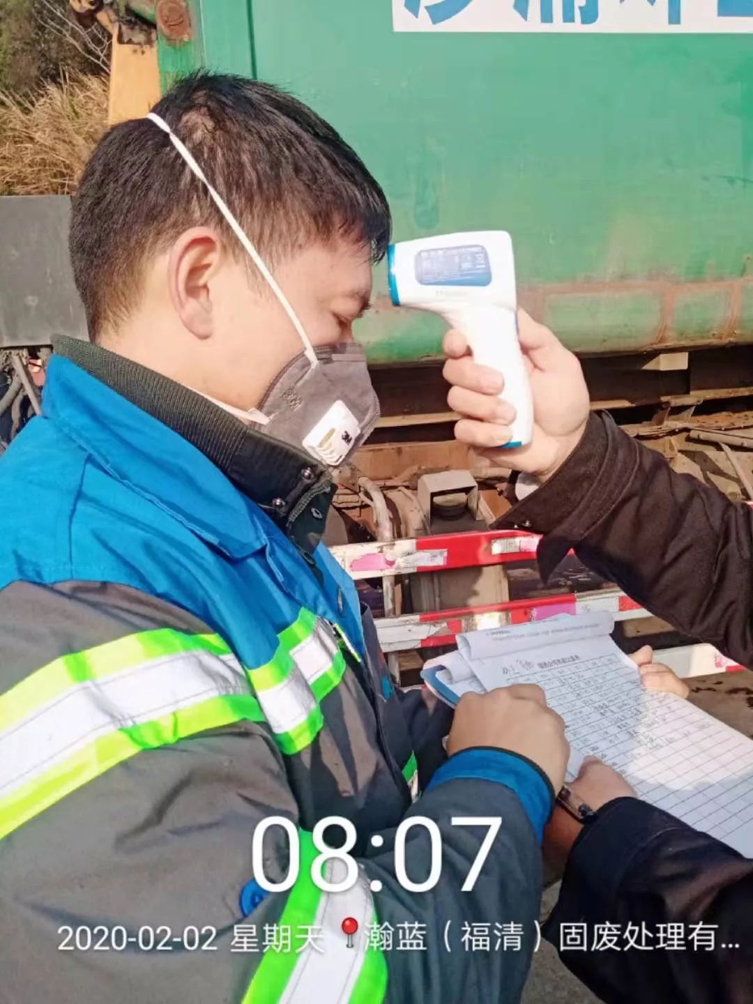 瀚蓝环境获得外观设计专利授权：“直饮水机”