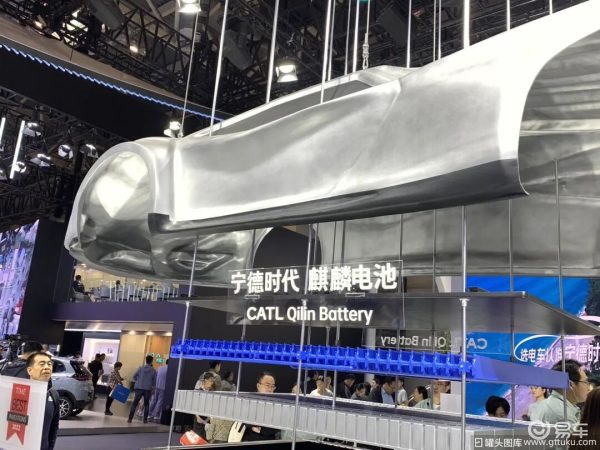 宁德时代获得实用新型专利授权:“一种箱体组件、电池装置及用电装置”