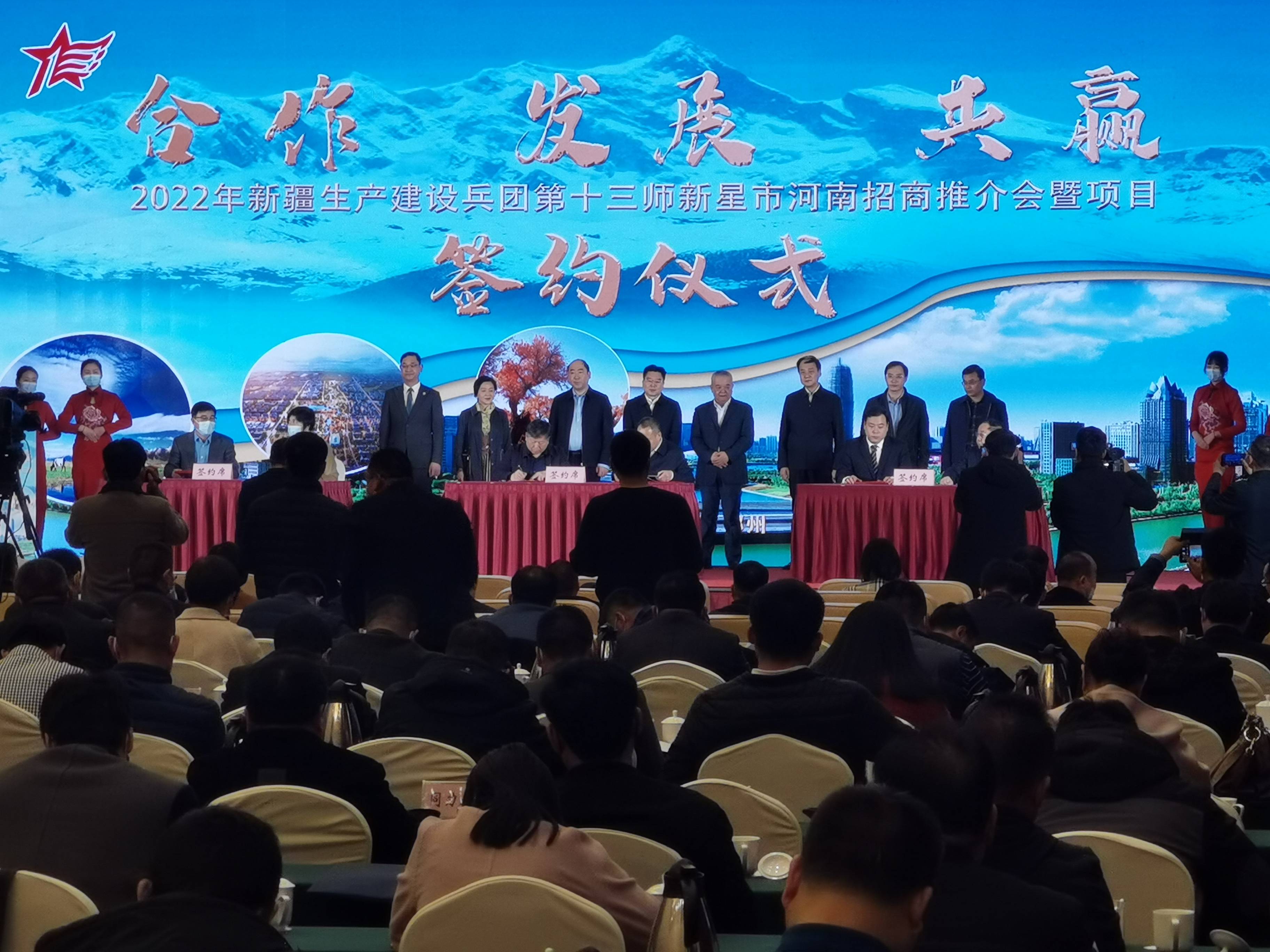 河南交通投资集团拟发行15亿元可续期公司债