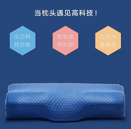 海尔智家获得发明专利授权:“电控箱组件、空调器及其控制方法、控制装置”