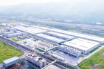 鹏鹞环保:5月8日合并普通账户和融资融券信用账户持有人数为32,125