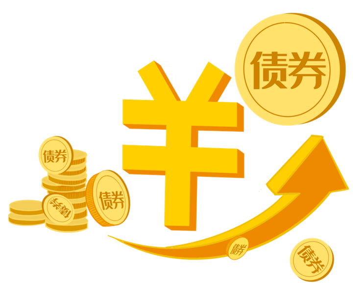 兴业银行：300亿元二级资本债券发行完毕