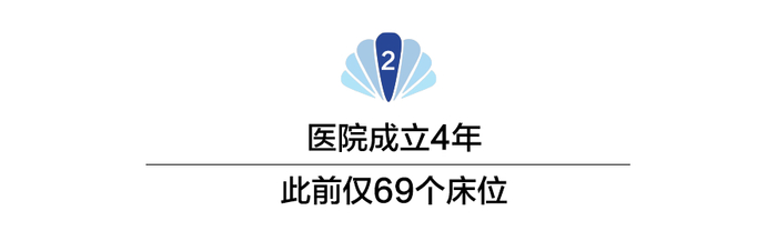 宝莫股份:截止2026年5月8日收盘,公司股东总数为35,093名