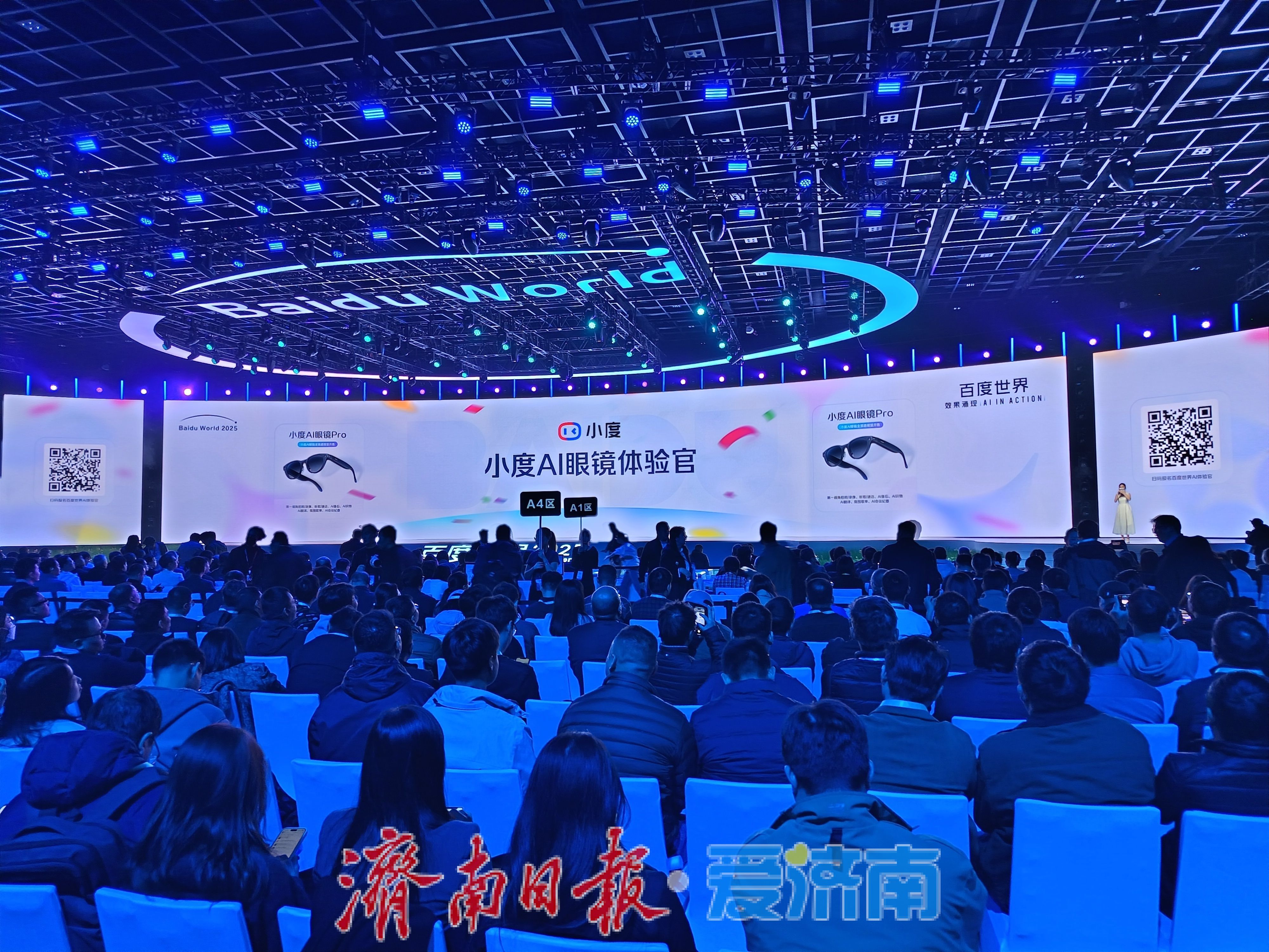 2026世界数字教育大会|猿力科技:以前沿AI能力释放教师创造力