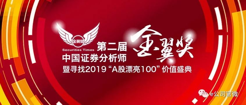 悦达投资2025年年报重磅出炉:转型攻坚成效凸显 全年业绩稳增开启高质量发展新征程