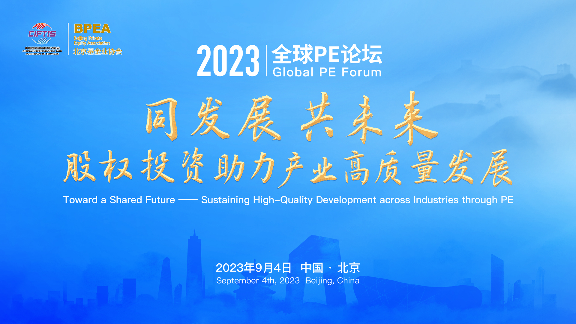悦达投资2025年年报重磅出炉:转型攻坚成效凸显 全年业绩稳增开启高质量发展新征程