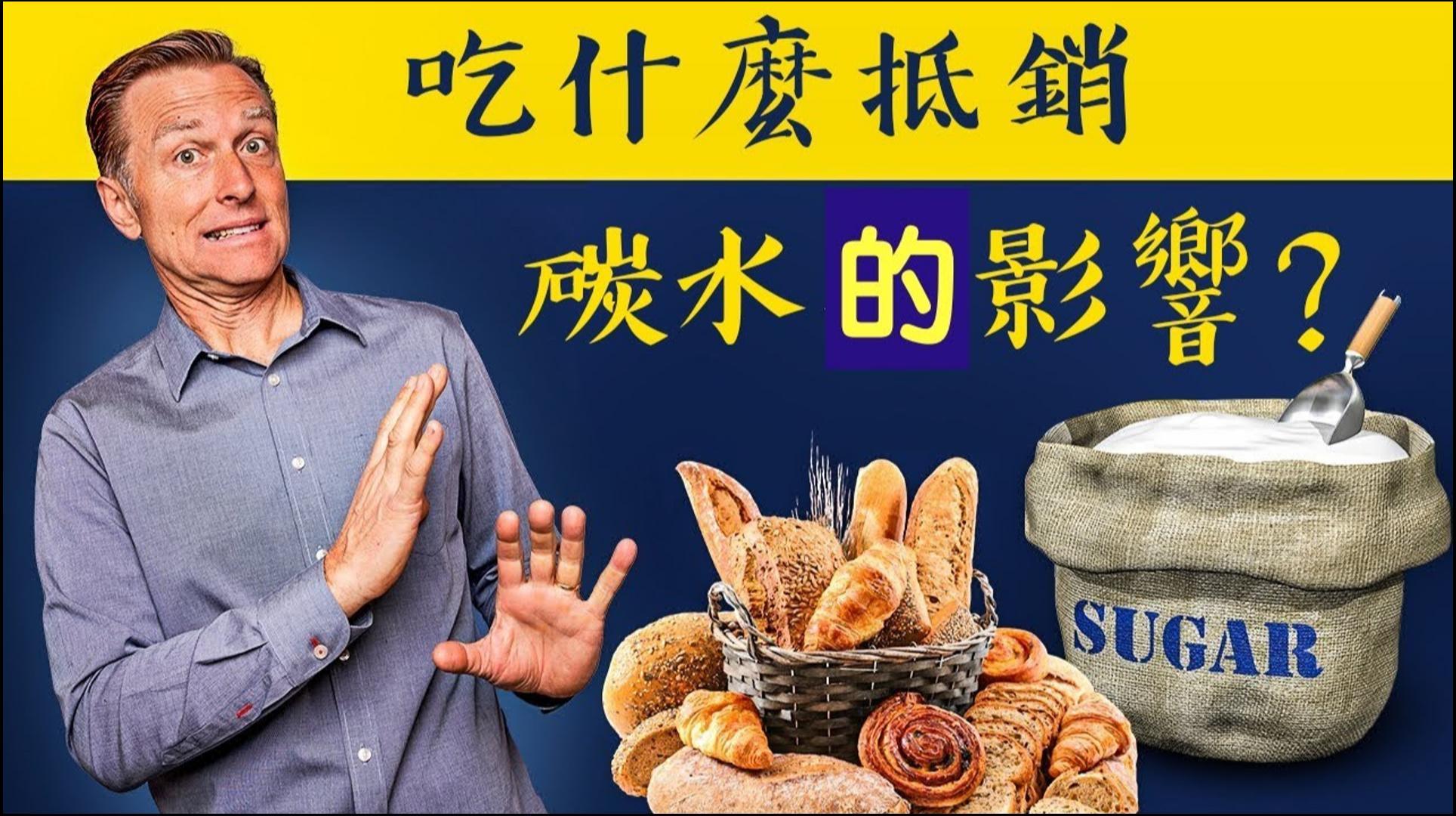 盐湖股份：2025年年报中“收入与成本”章节为抵销后数据，“分部信息”章节为未抵销数据