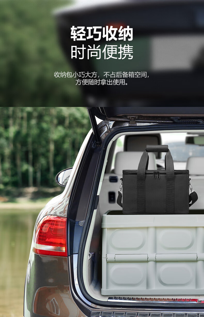 得邦照明获得实用新型专利授权:“一种可折叠收纳的光伏支架”