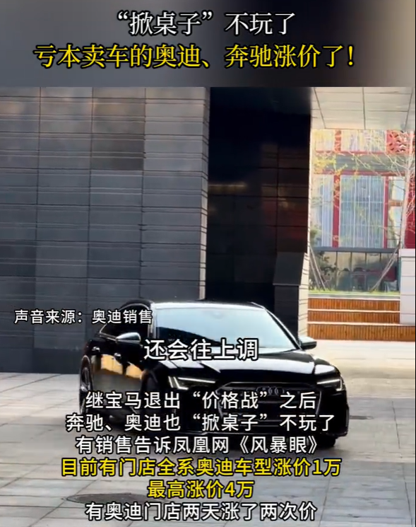 珂玛转债，上市两天涨近90%