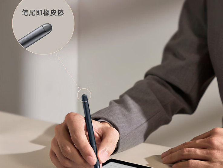科大讯飞获得发明专利授权:“作业批改的处理方法、装置、计算机设备及可读存储介质”
