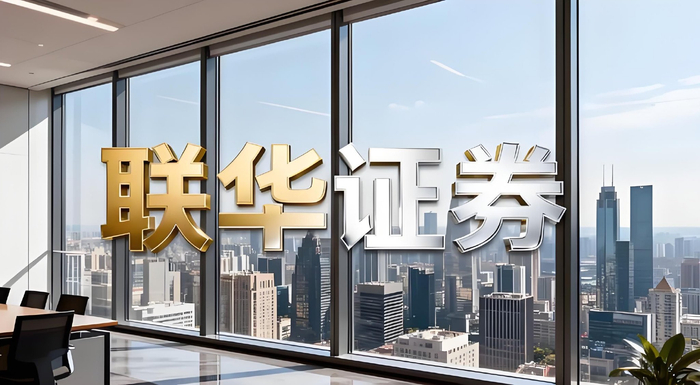 中资离岸债风控周报（5月11日至15日）：一级市场发行趋暖 二级市场窄幅波动
