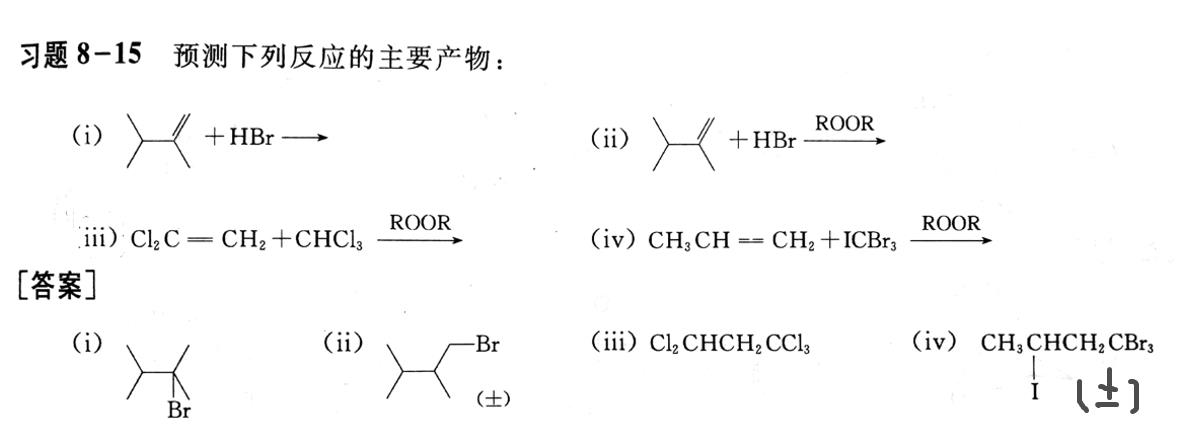 中国石油获得发明专利授权：“一种烯烃聚合的固体催化剂组分、烯烃聚合催化剂及其应用”
