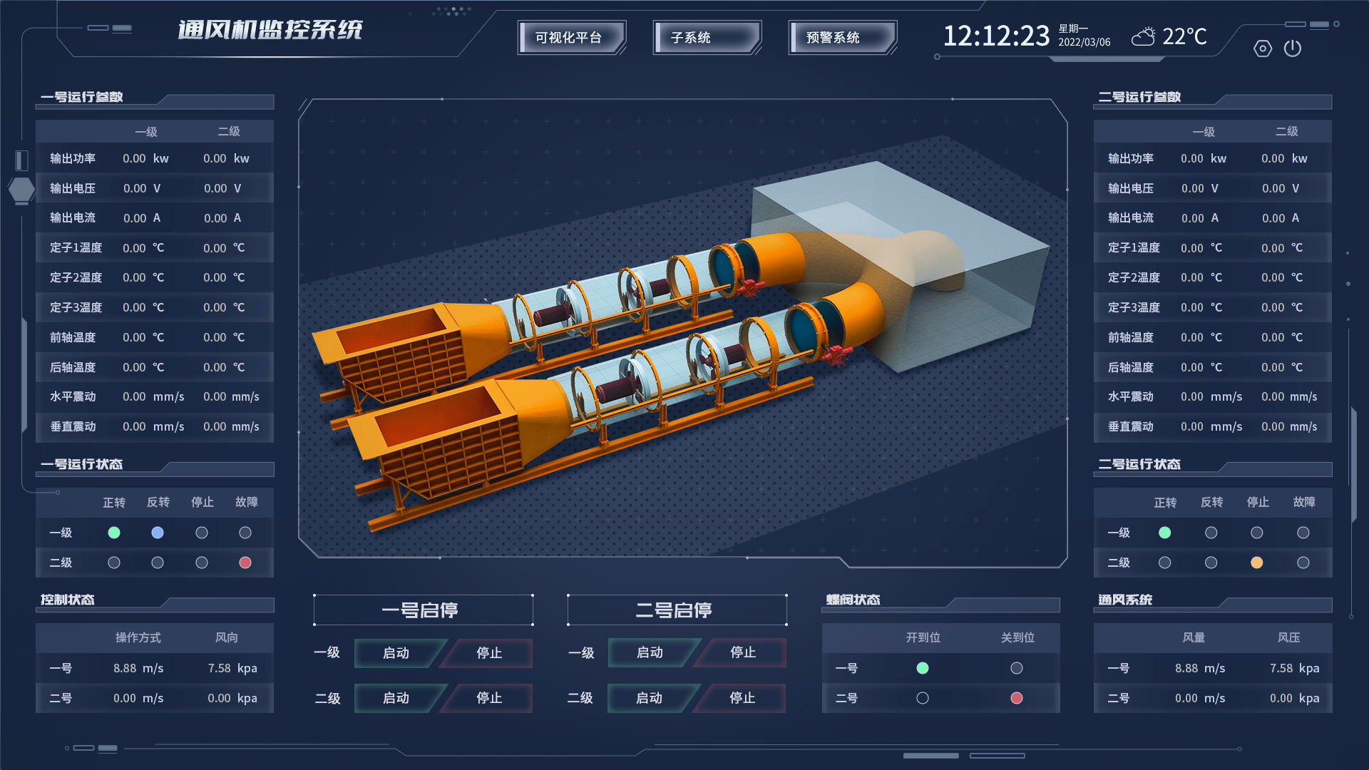 太极股份获得发明专利授权:“基于多源异构数据融合的疾控信息处理系统及方法”