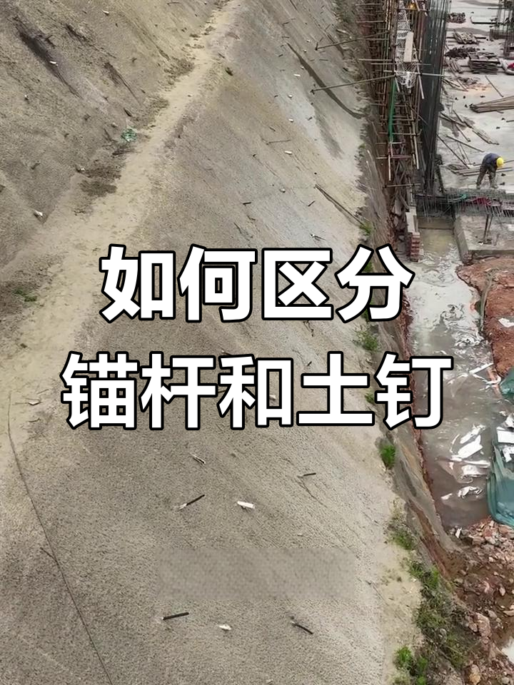 天地科技获得发明专利授权：“锚杆支护装置及施工方法”