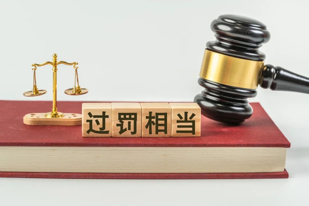 债券承销违规!国都证券及员工收5罚单,追责直指项目组个人