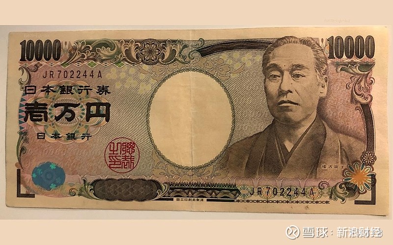 法国10年期国债收益率跌4.0个基点，报3.780%