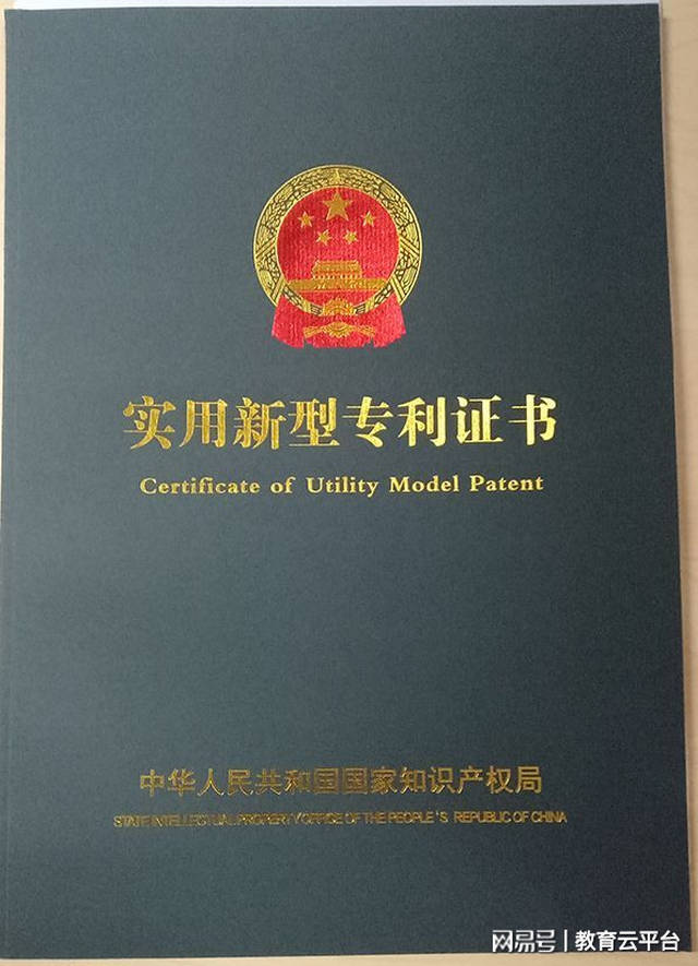 南风股份获得实用新型专利授权：“一种Ⅲ型碘吸附器”