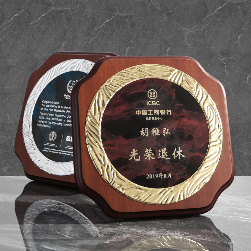 工商银行获得外观设计专利授权：“用于电子设备的获取IP地址的图形用户界面”