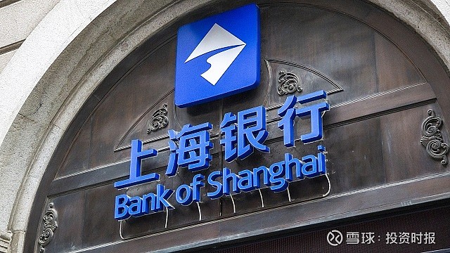 银行间首批蓝色债券信用衍生品业务成功落地