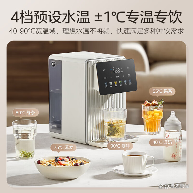 美的集团获得发明专利授权：“一种制水方法、装置、介质及净饮水机”