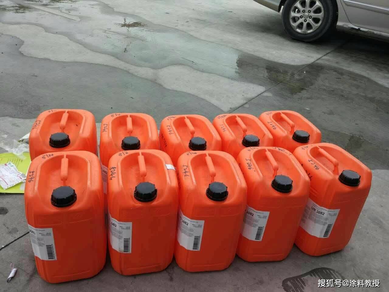 万华化学获得发明专利授权:“一种水性涂料的颜料分散剂的制备方法”