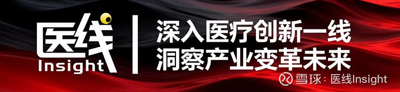 万马股份：H股发行事宜正有序推进