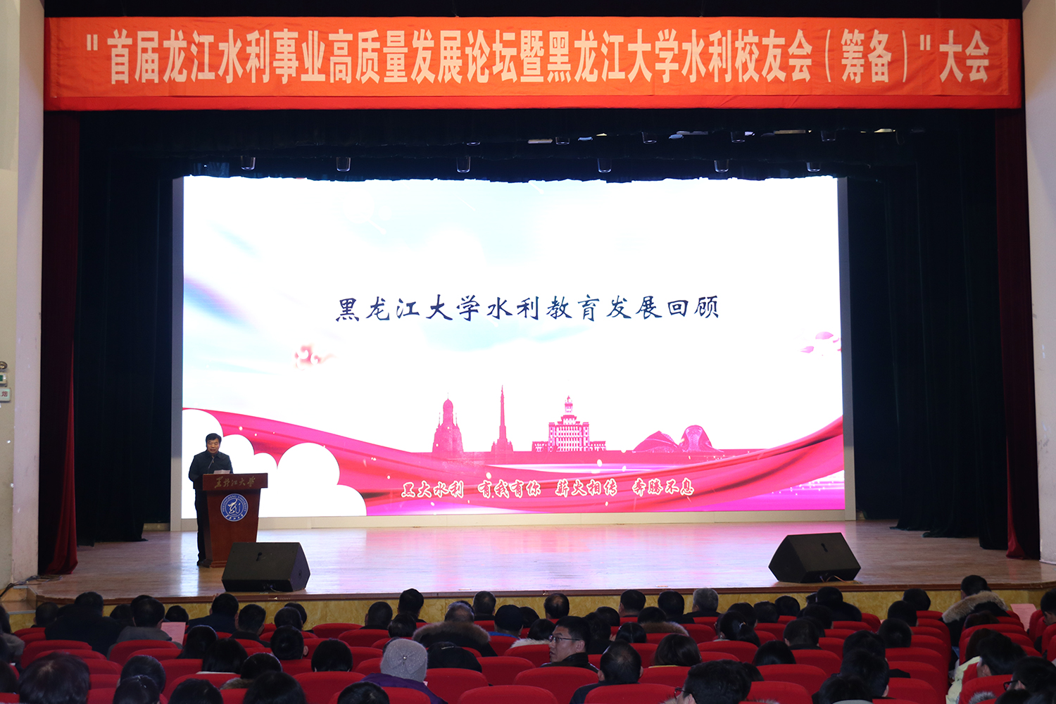 黑龙江举办信用债高质量发展培训推动活动，拓宽直接融资渠道赋能实体经济