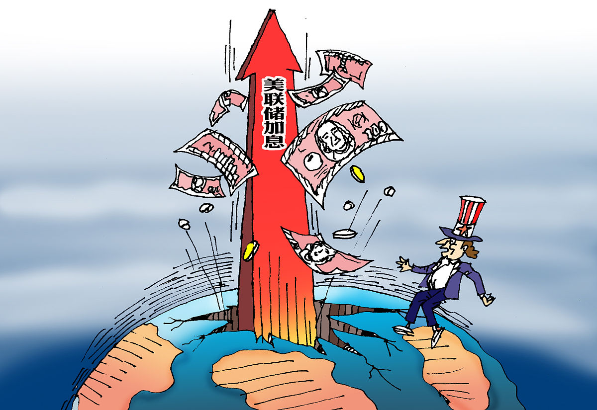 日本30年期国债收益率下跌1.5个基点，至4.005%